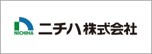 ニチハ